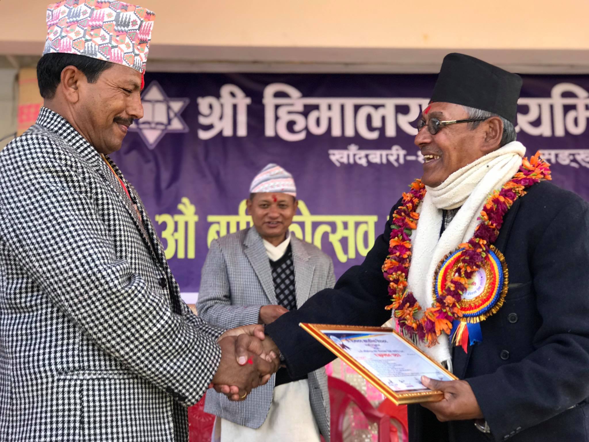 Tara Bahadur Budhathoki